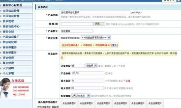 ����������Ƶ������һ��ҵ��λ���Ǳ��ݿ��� �����˱���ְ...