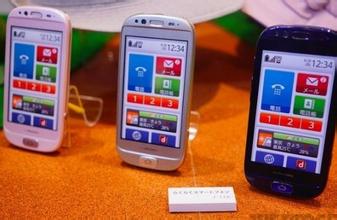 �齫������Ƶ���϶����Ž���12��2��1ʱ30������������(ͼ)...